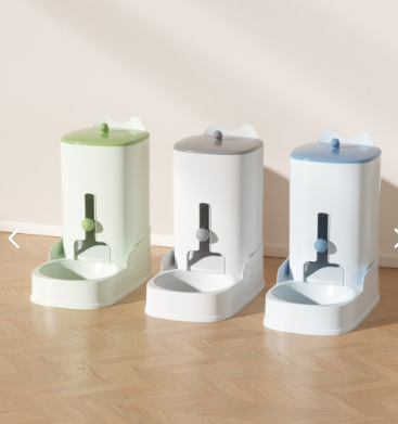 Alimentador Comedero Automático Mascotas
